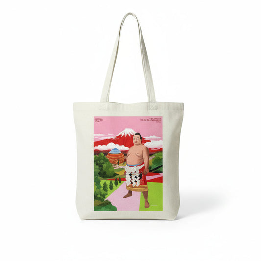Sumo Hiroyuki Shopper Natural