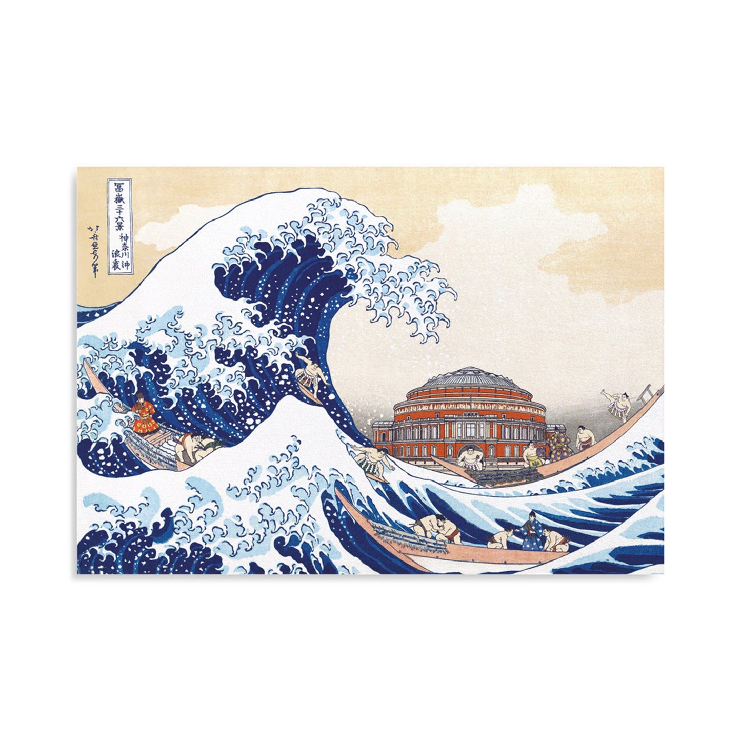 The Great Wave A4 Art Print