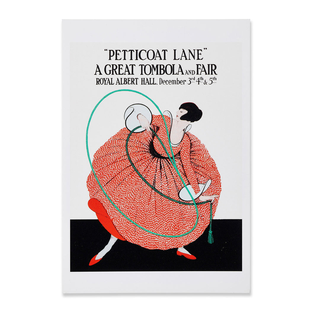Petticoat Lane Postcard - Royal Albert Hall